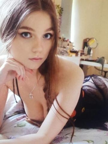 Зина